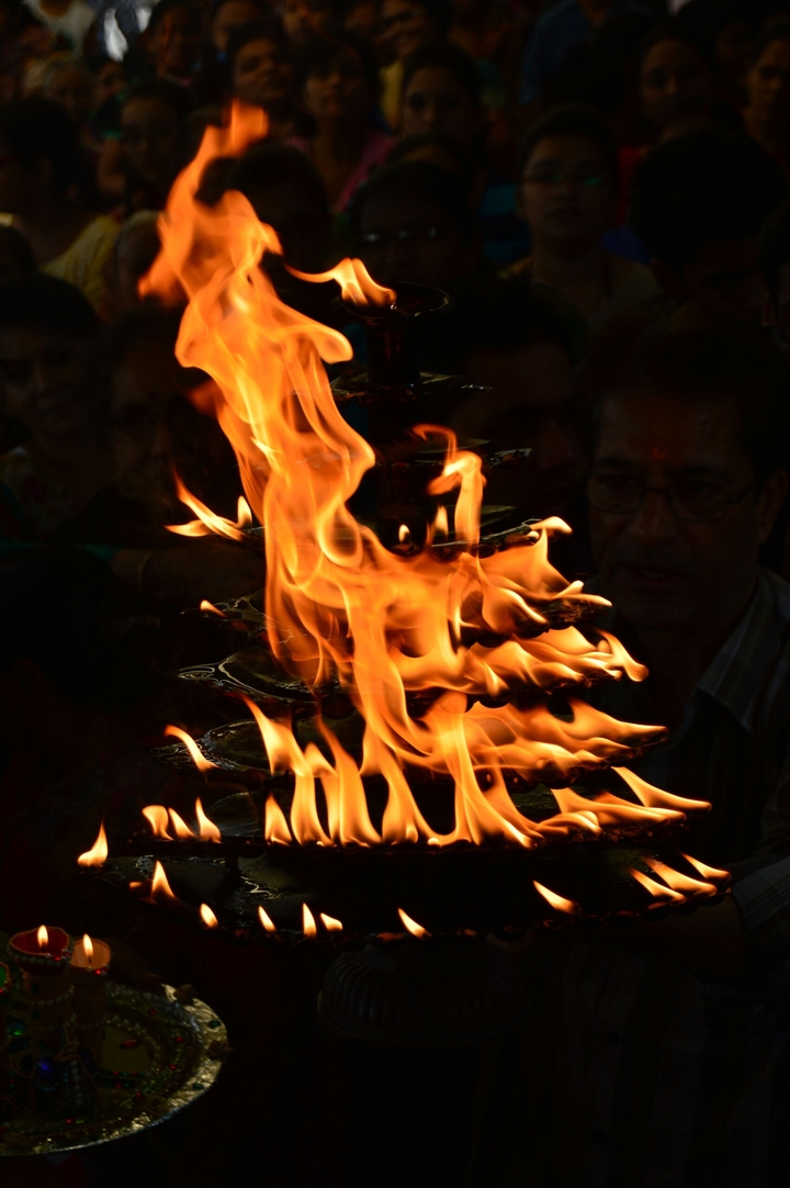 Fire