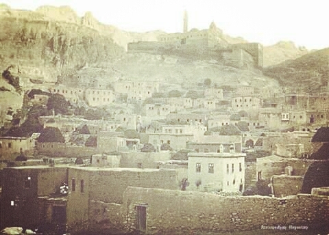 eski Doğubeyazıt
