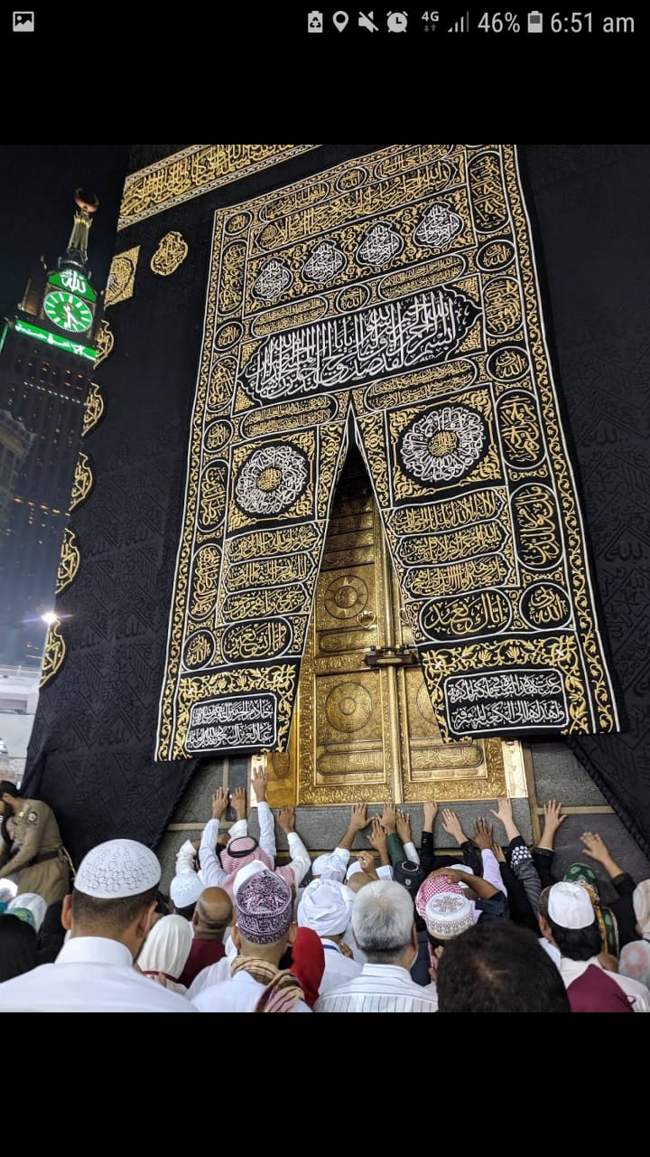 Holy Kaaba