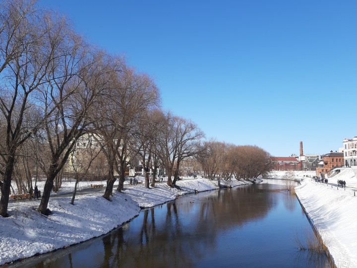 Екатеринбург ❤️