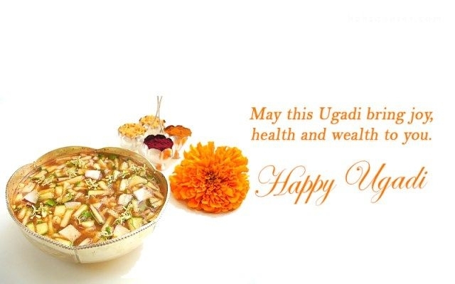 Happy ugadi