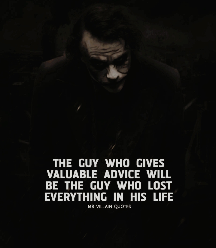 The killing joke