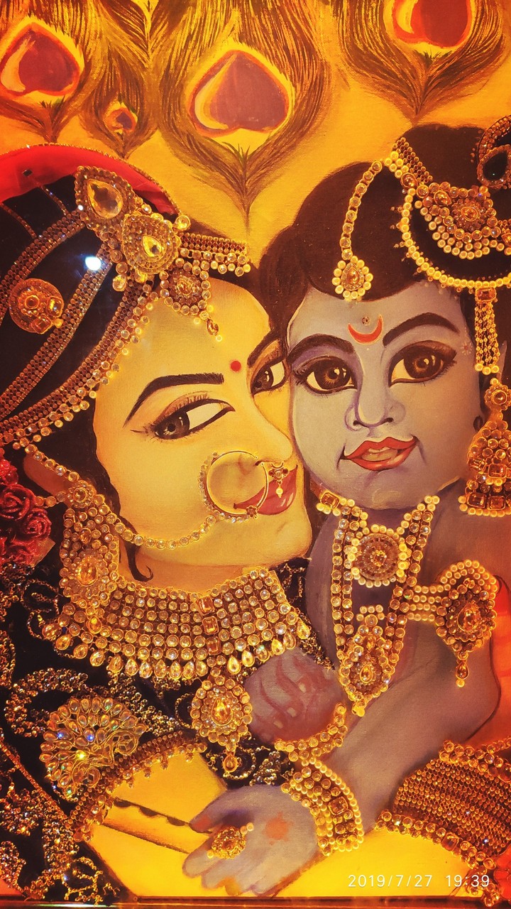 Lord Krishna