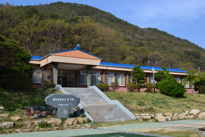 시골이미지