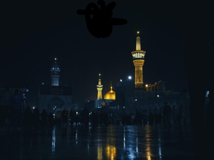 ...
