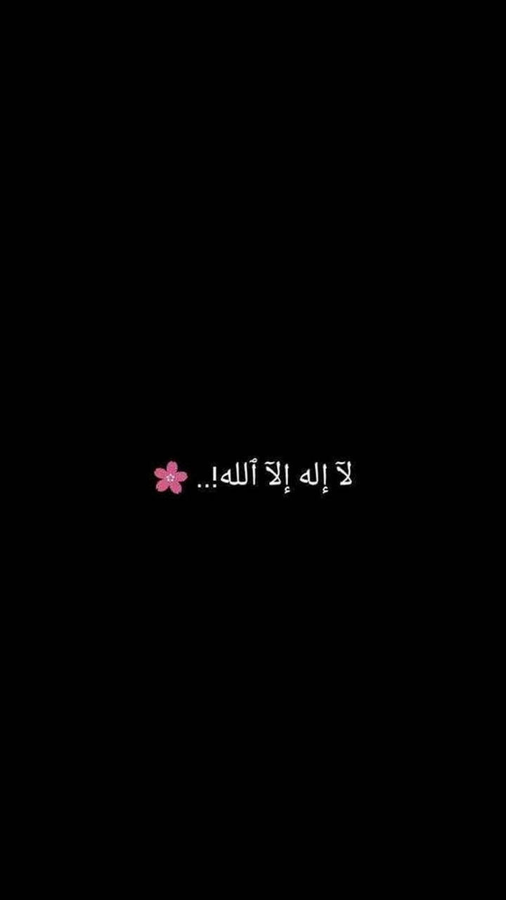 love ellah ♥️