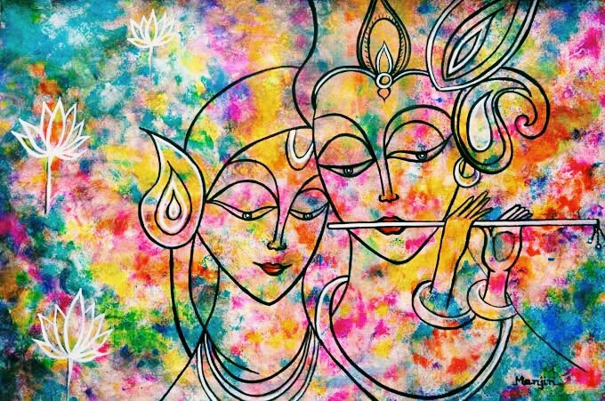 Radhe Radhe