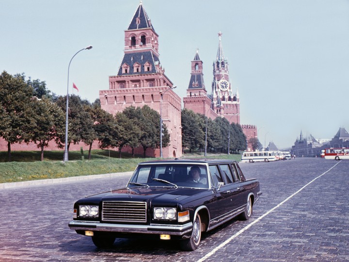 zil
