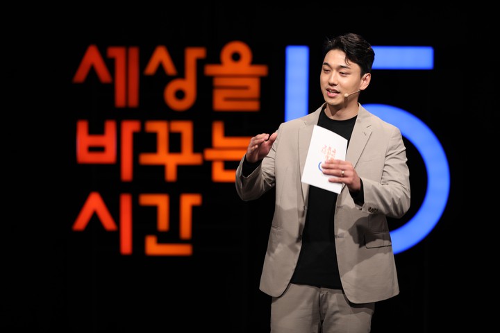 하준파파