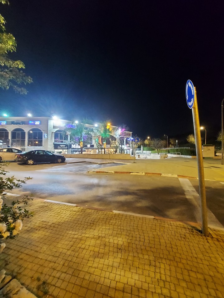 modiin center 2