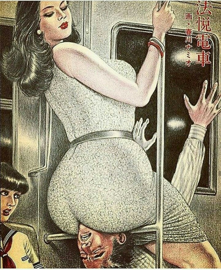 big ass