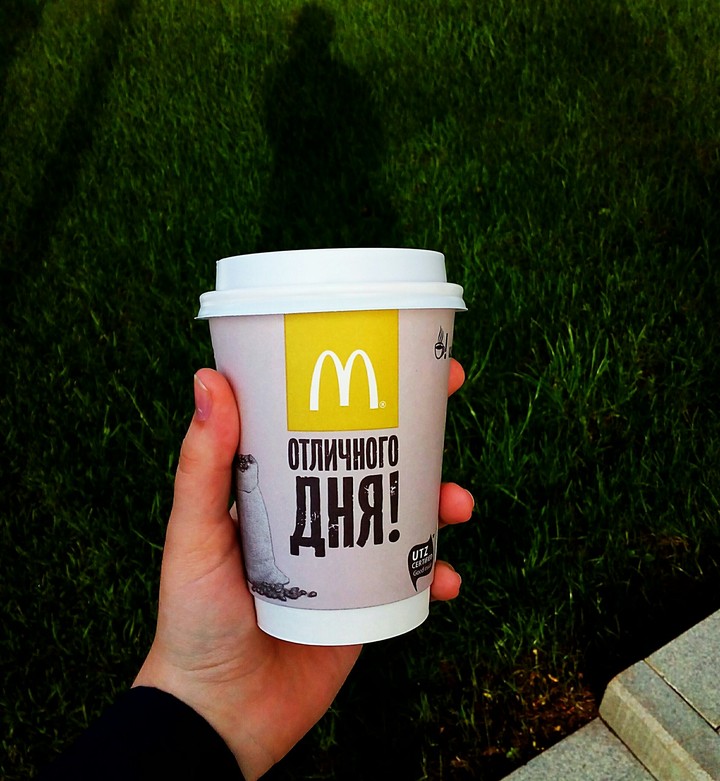 Coffee