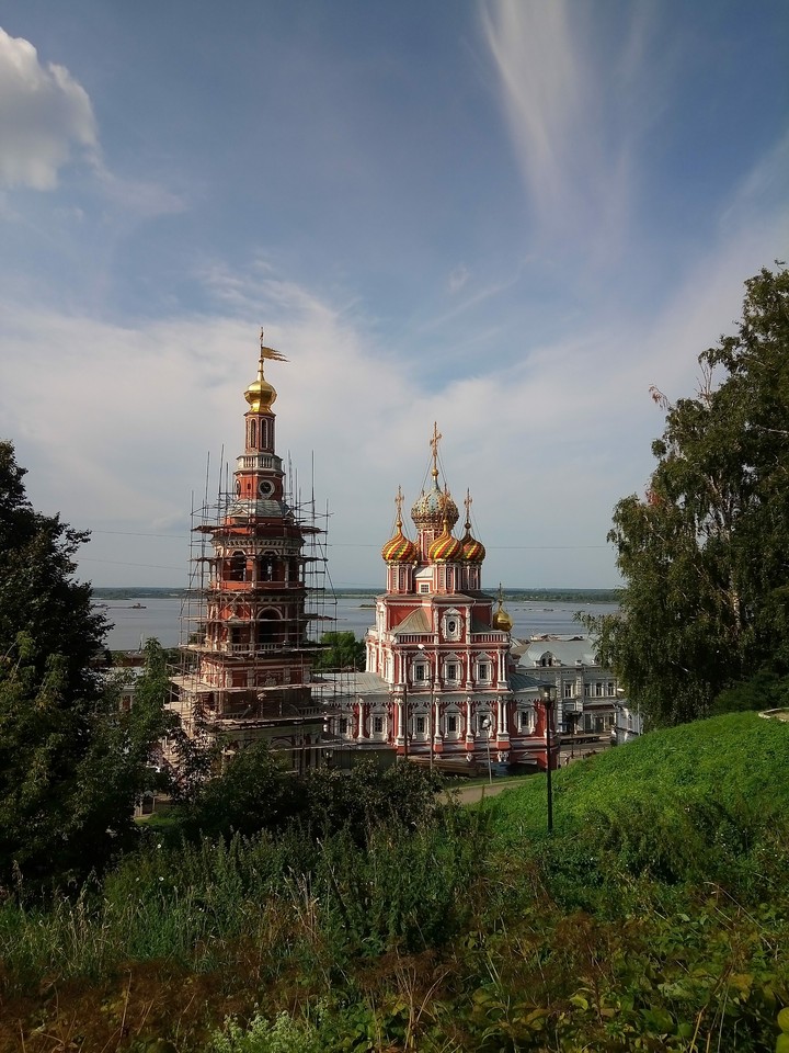 Nizhniy Novgorod