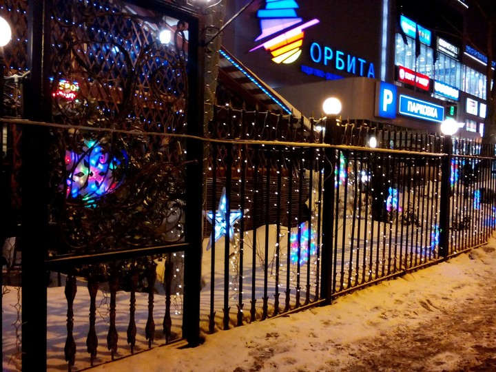 Moscow