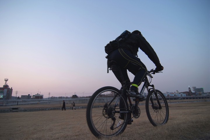 Bicycle