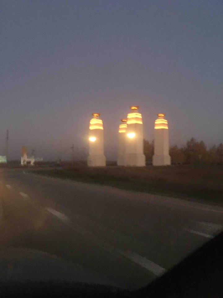 Днепр