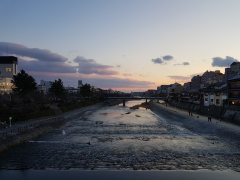 Kyoto