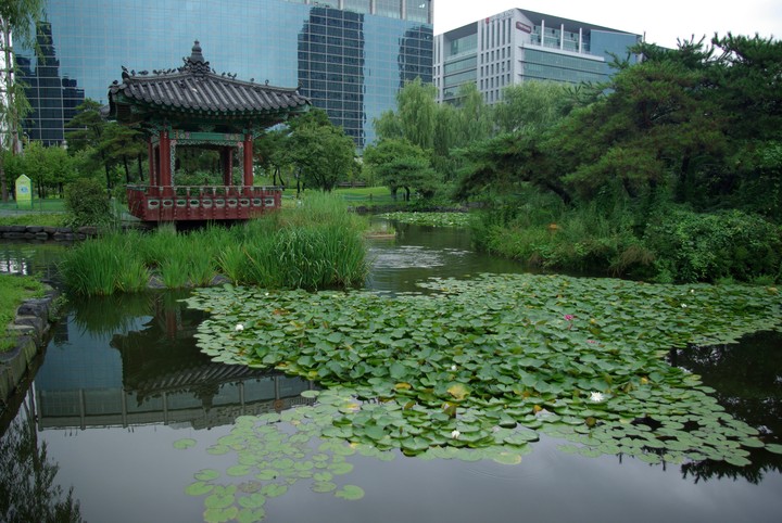 Park