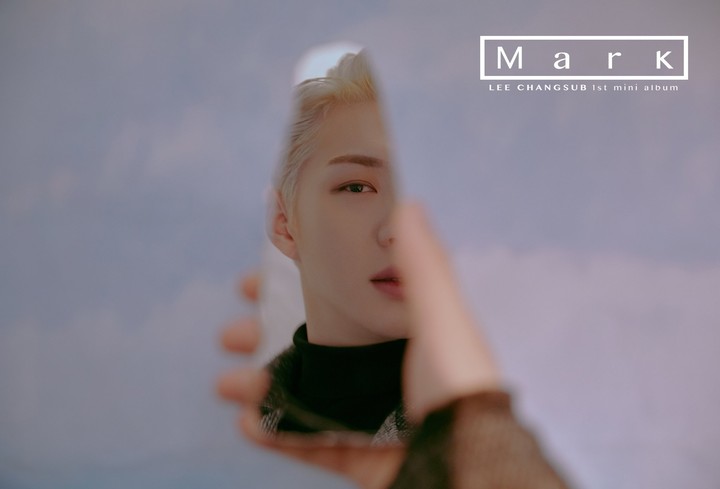 창섭