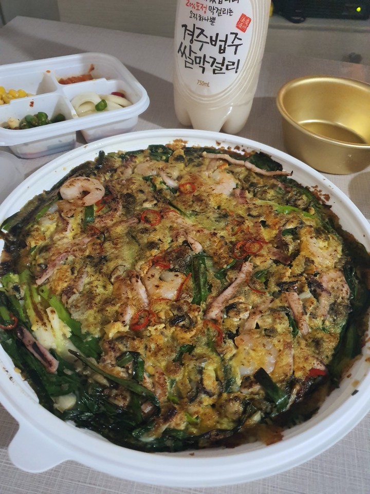 파전