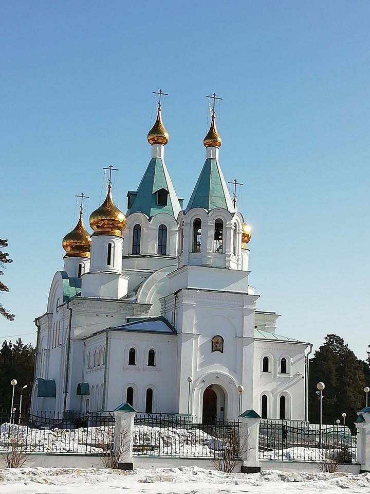 Церковь Святой Троицы.