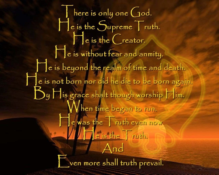 God