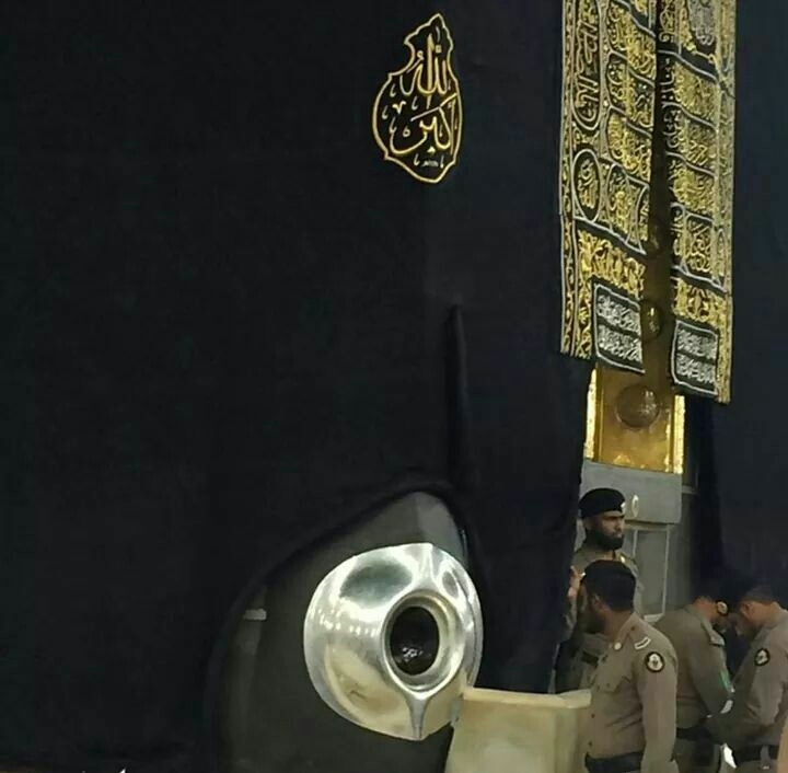 Mekka