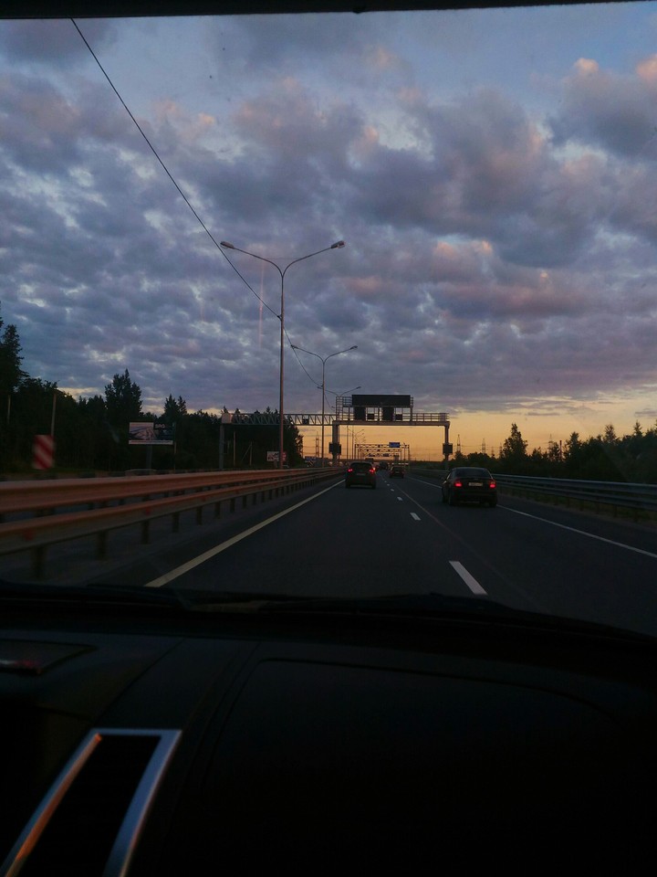 Закат