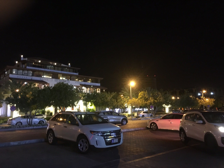 Kish island
