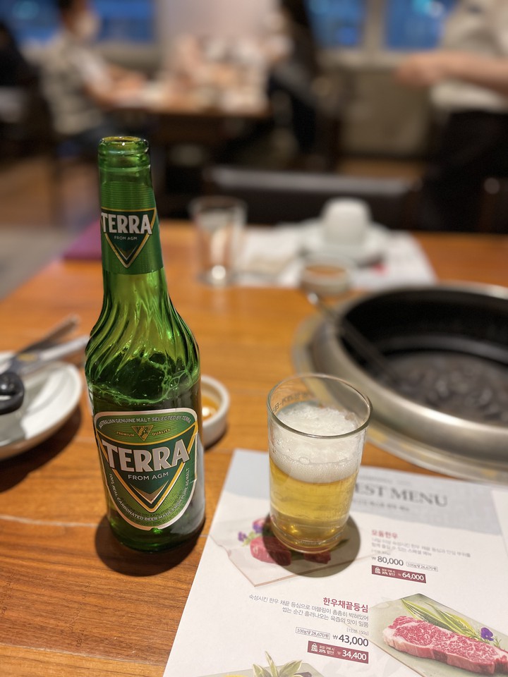 친구를 기다리는 순간