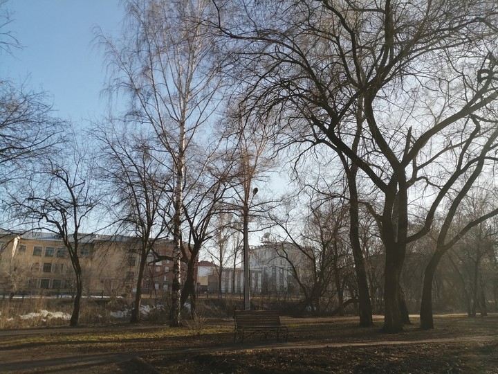 Park