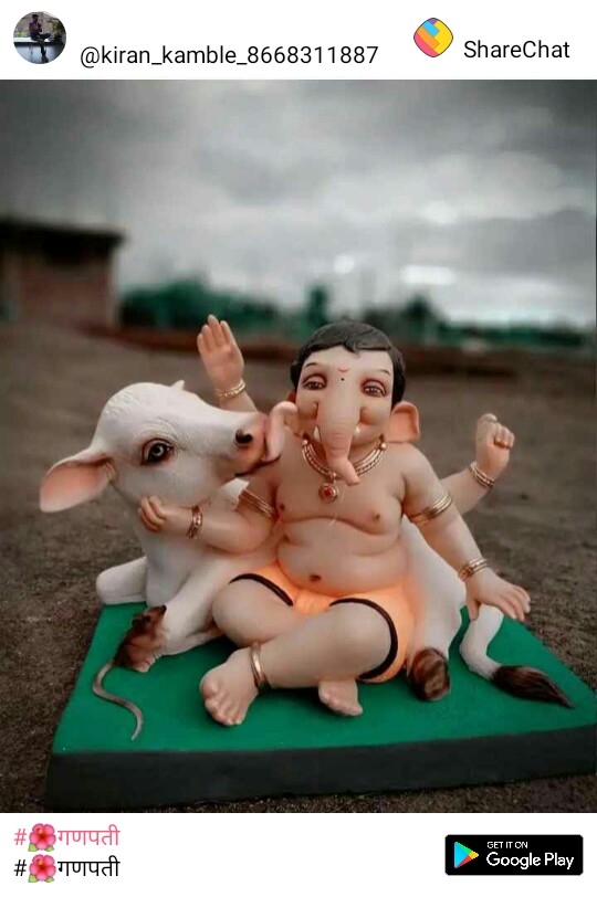 ganesh