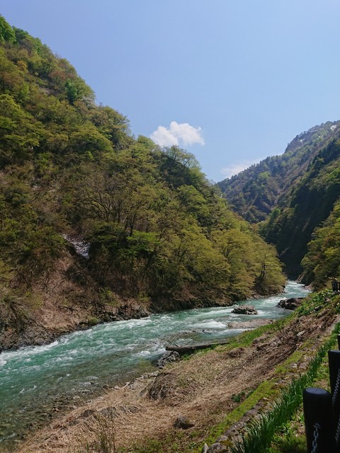 清津峡2
