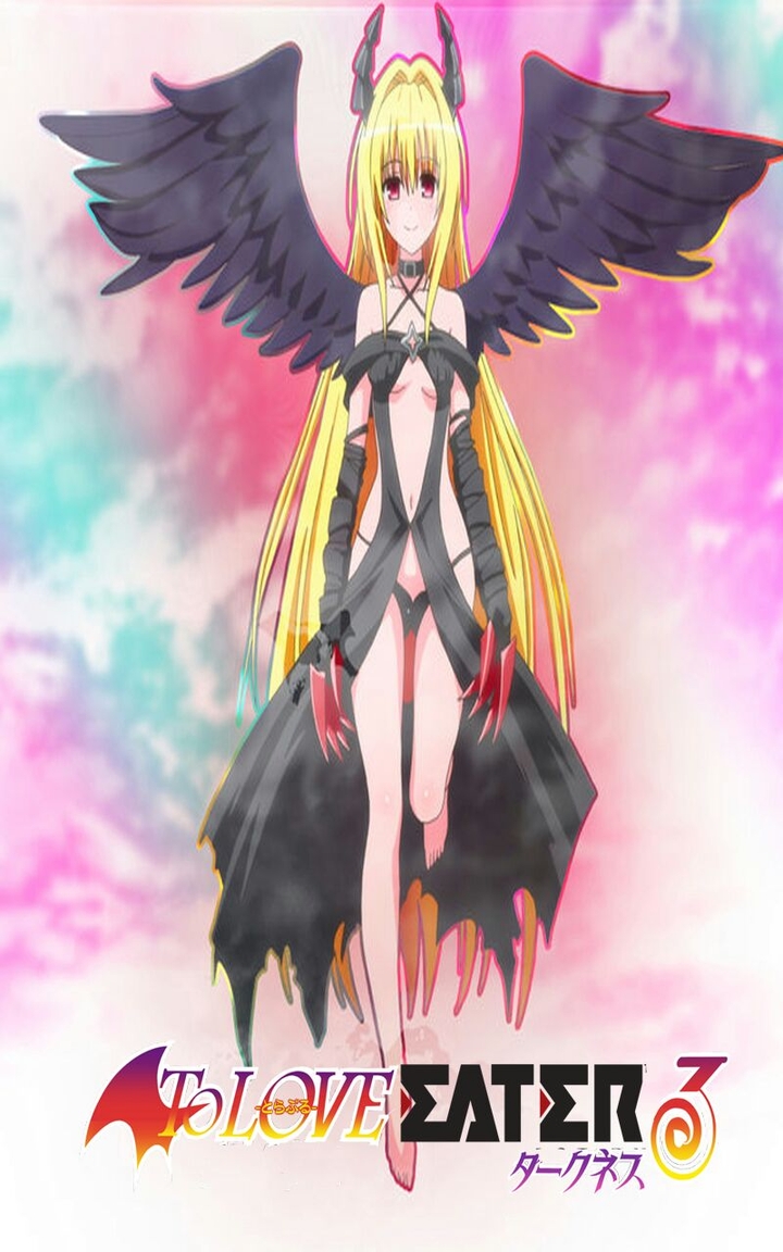 to love ru