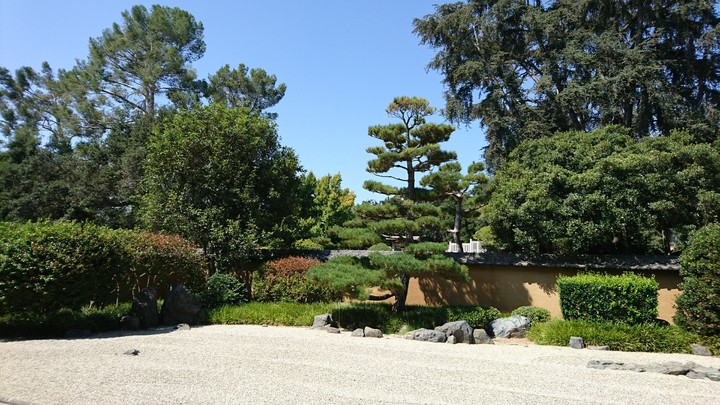 Japan Garden