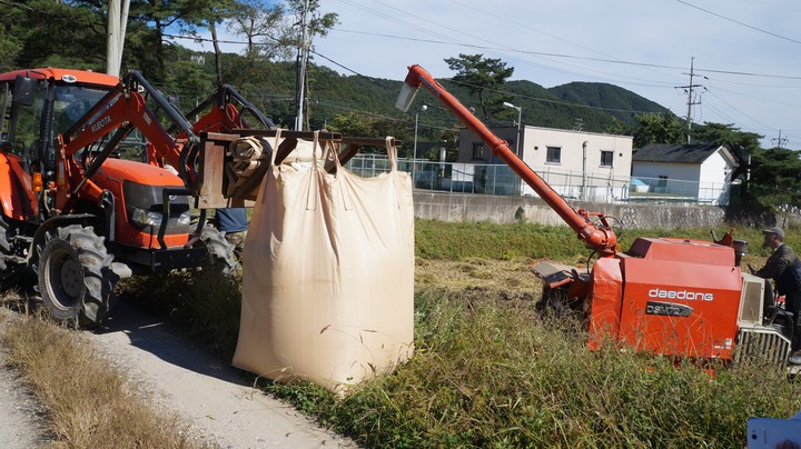 agricultural machinery