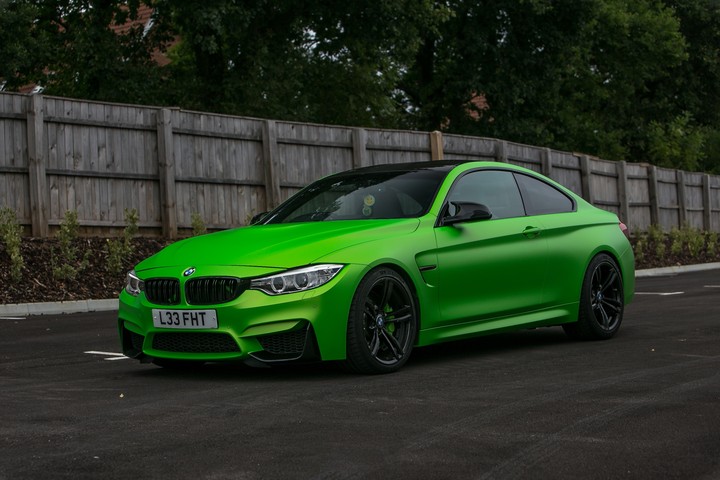 вау