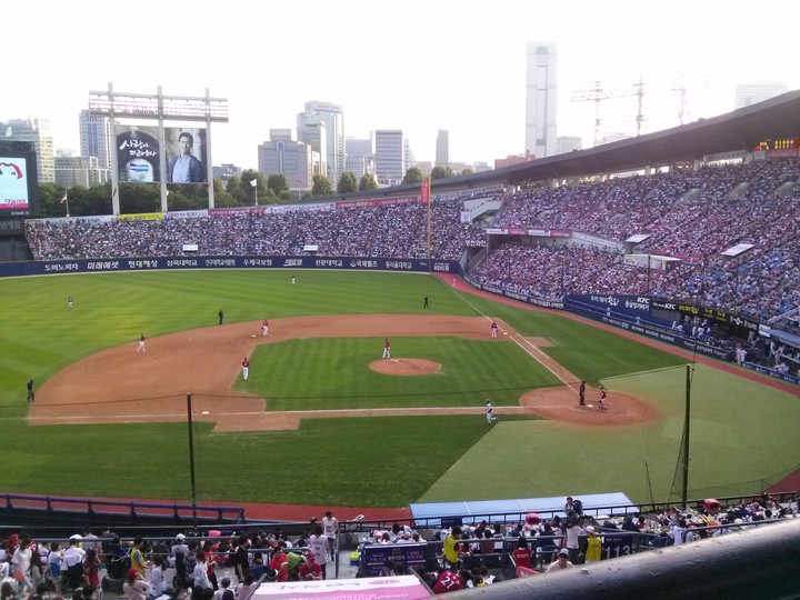 baseball stadium