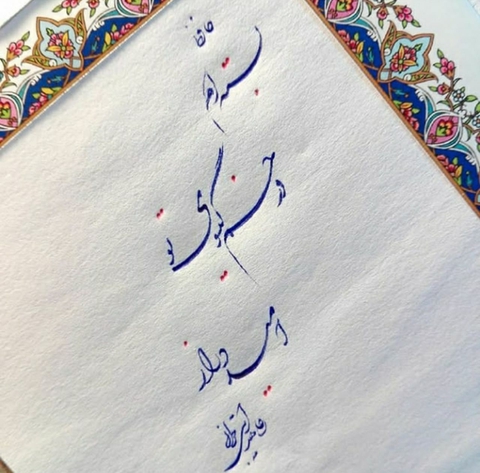 Art, Handkerchief háttérképek