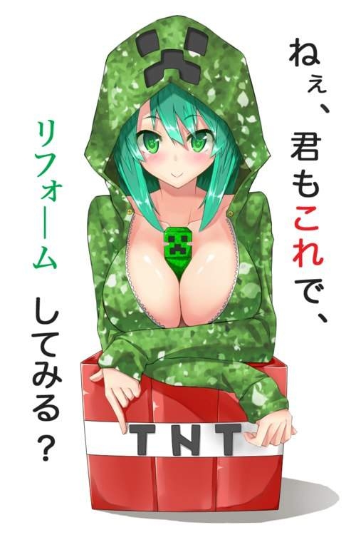 creper girl