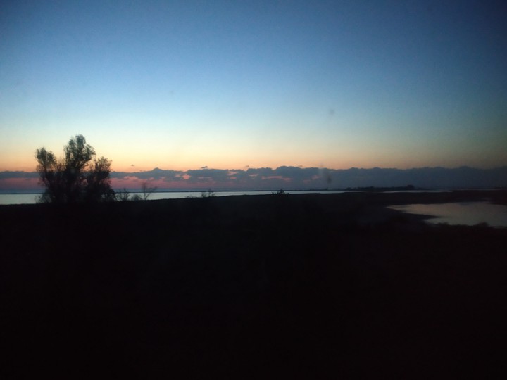 Красота
