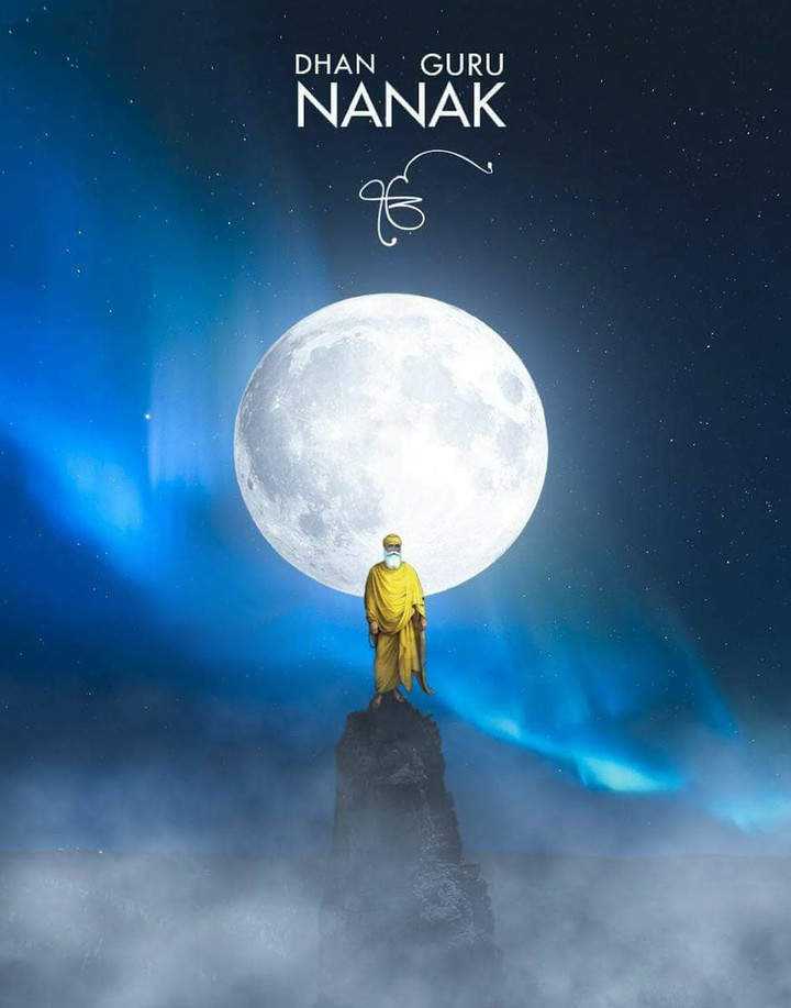 Shri Guru Nanak Dev Ji
