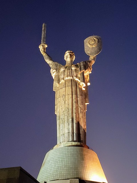 monument of Mather Land