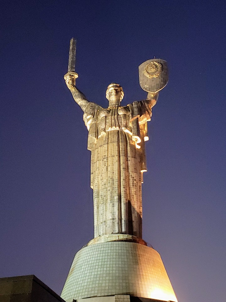 monument of Mather Land