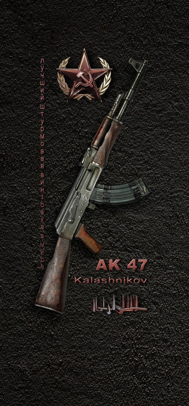 AK 47