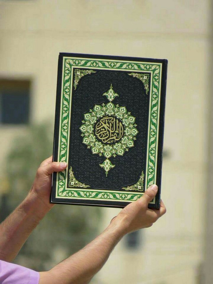 Al-Qur'an
