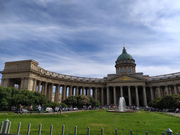 Казанский Собор