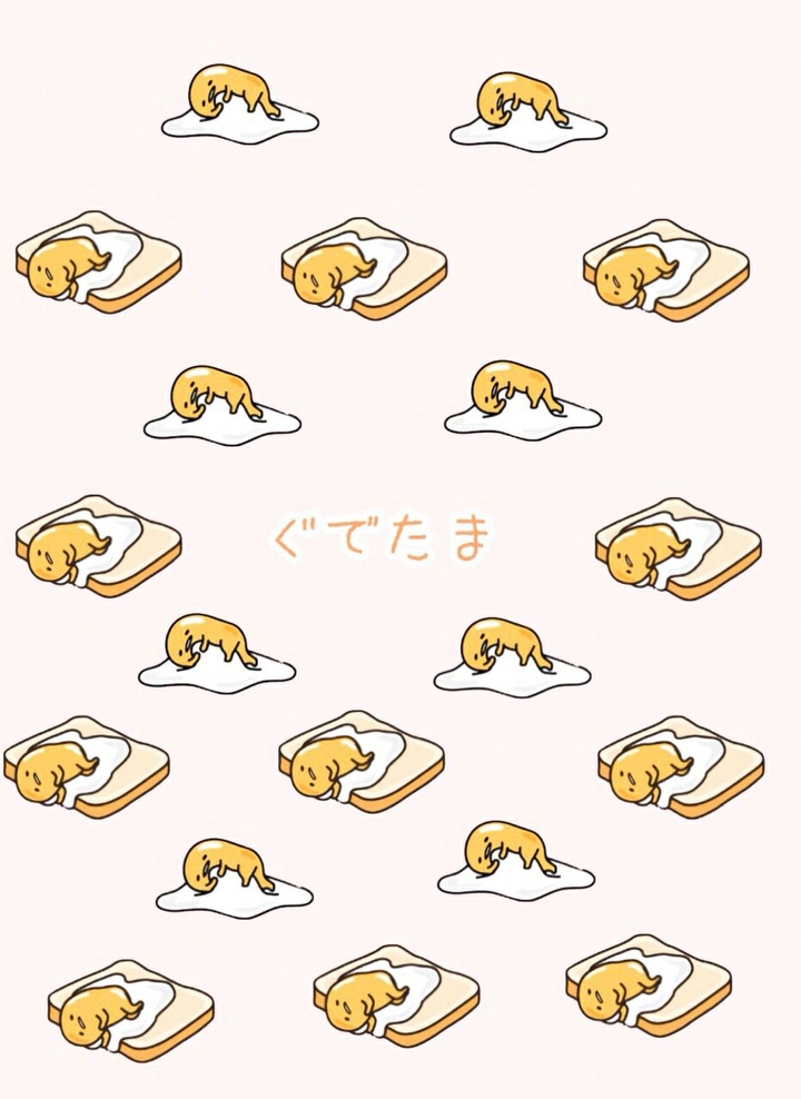 Gudetama