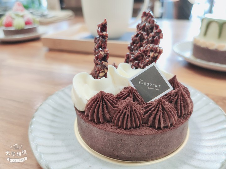 chocolate tart