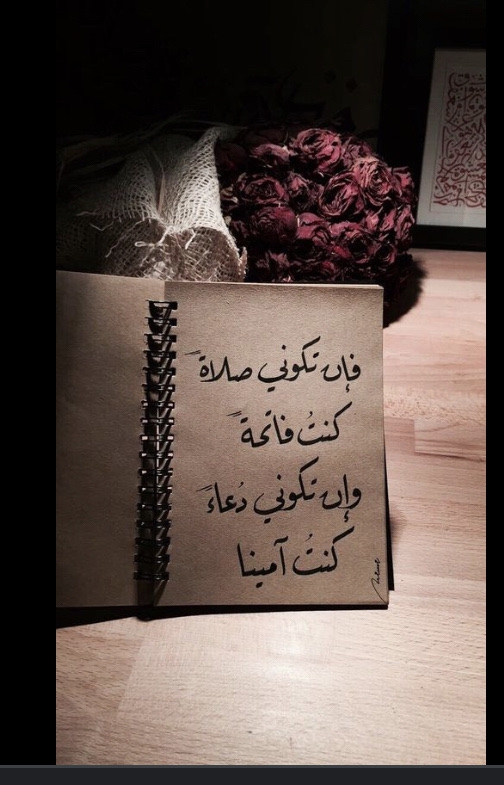 ا